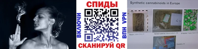 Бутират BDO  ОМГ ОМГ ссылка  Устюжна 