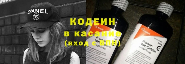 spice Алексеевка