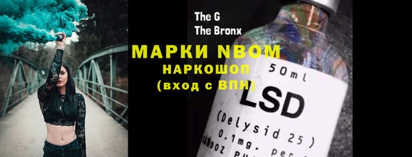 марки lsd Медвежьегорск