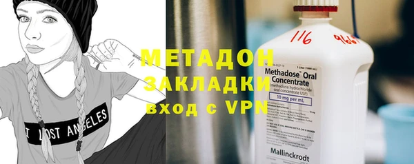 хмурый Алексин