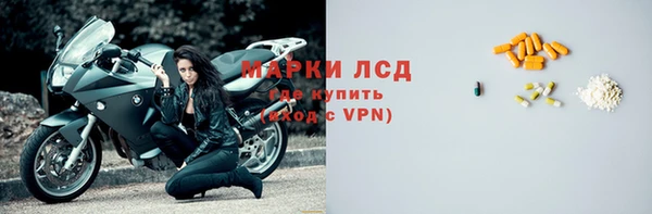 а пвп мука Абдулино