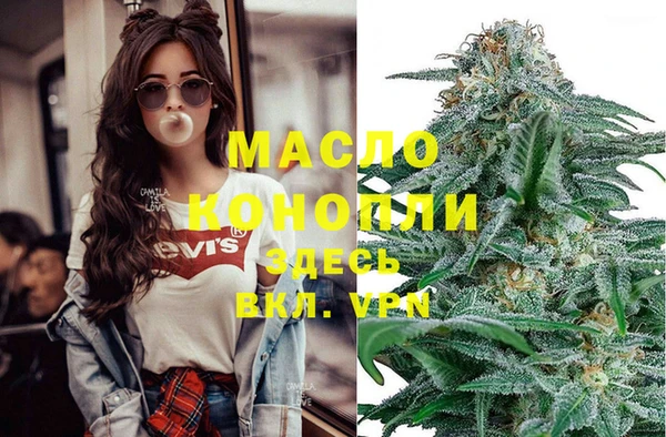 spice Алексеевка