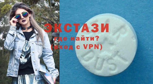 spice Алексеевка