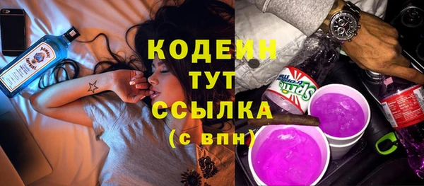 гидропоника Мегион