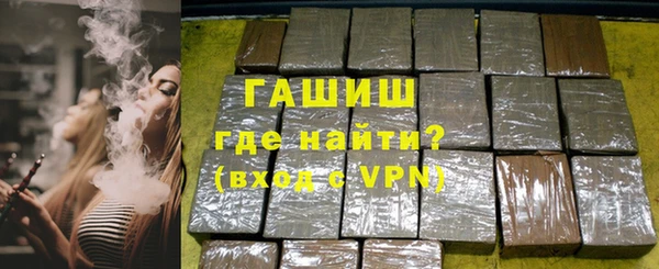 марки lsd Медвежьегорск