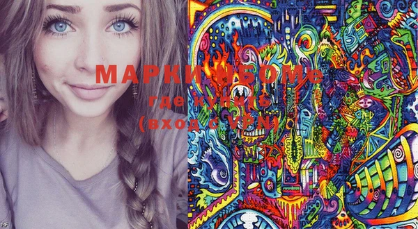 MDMA Premium VHQ Алзамай