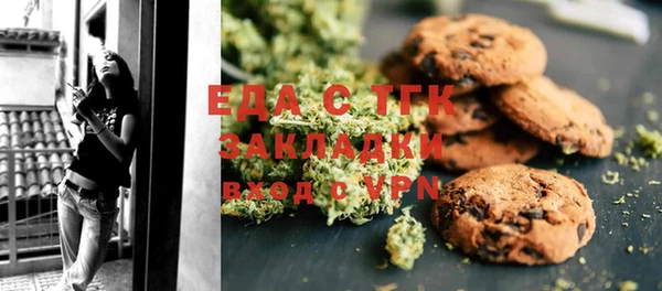 spice Алексеевка