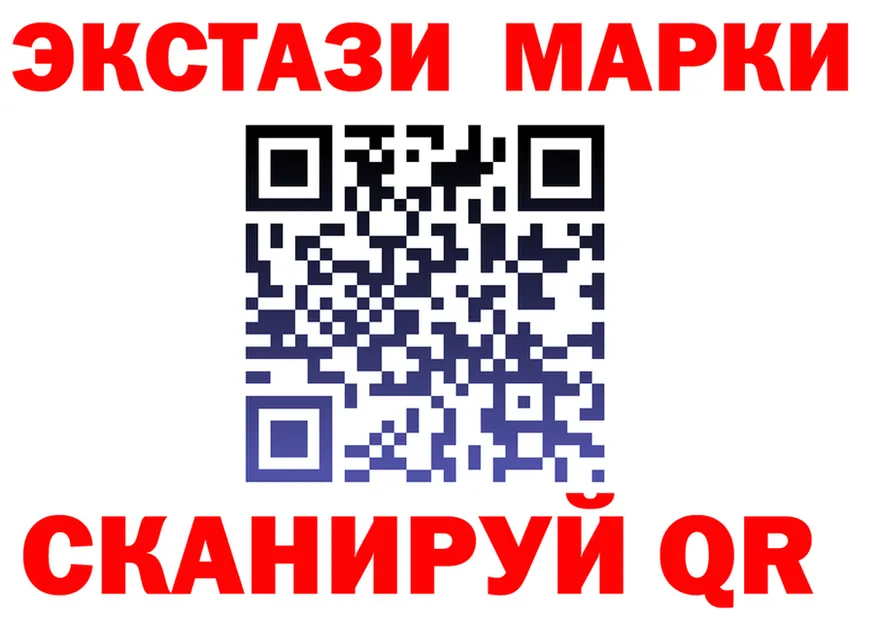 МЕТАДОН кристалл зеркало мориарти OMG Устюжна