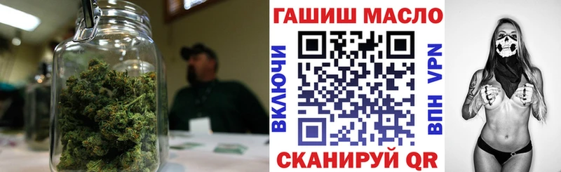 это клад  Устюжна  ТГК концентрат 