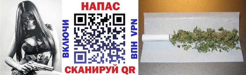 дарнет шоп  Устюжна  Конопля THC 21% 